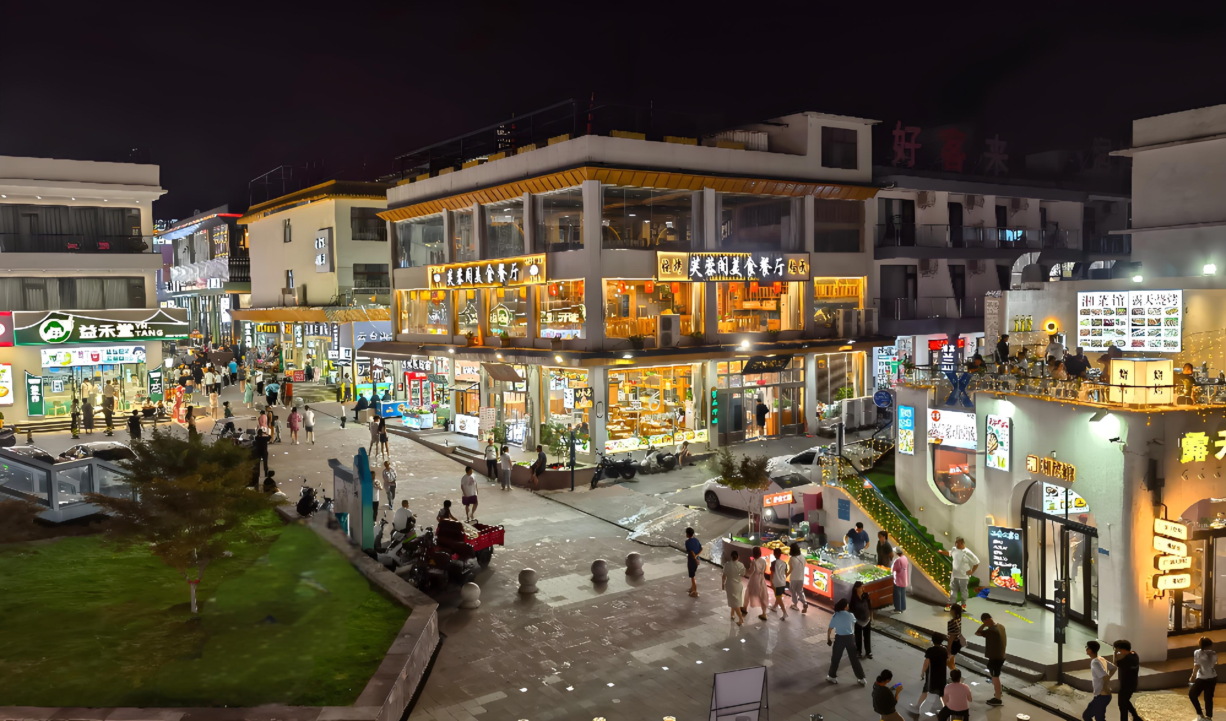 河南新一批省级夜经济集聚区名单正式发布