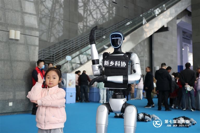 高博会的“变”与“不变”——第七届高校院所河南科技成果博览会侧记