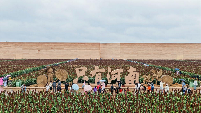 场景赋能 服务升温 建业文旅口碑客流“双节”双丰收_fororder_图片3