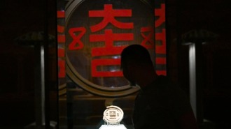 汉魏洛阳故城遗址博物馆开馆