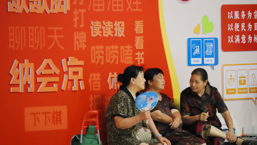 郑州地铁：应对高温“烤”验 自有清凉“秘方”
