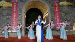 信阳市新县：多彩文旅活动喜迎双节