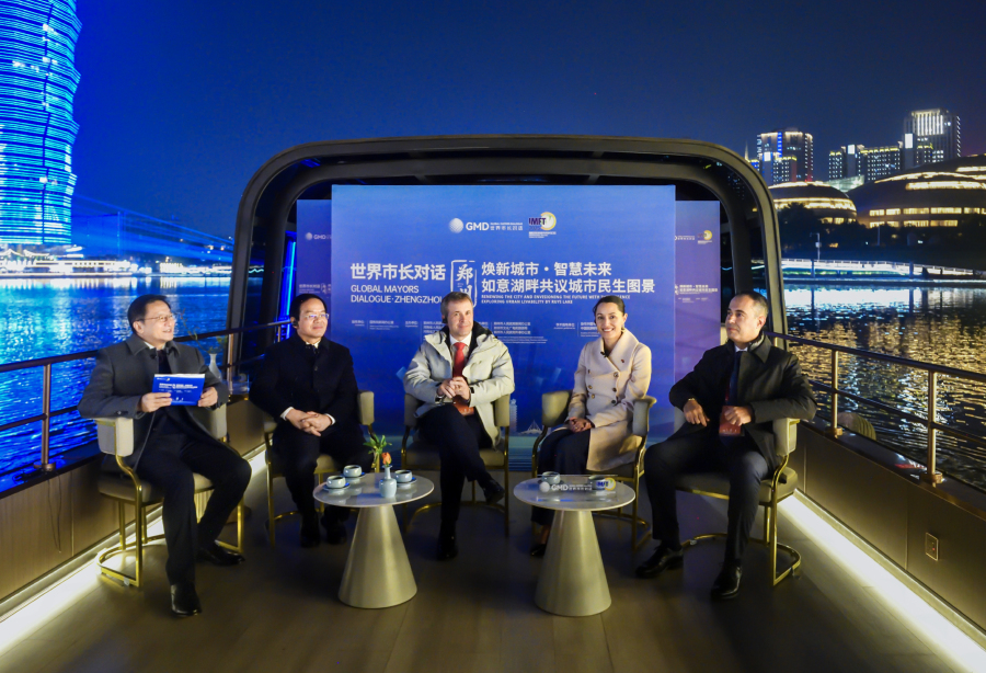 特写 | 中外市长“舟”游记