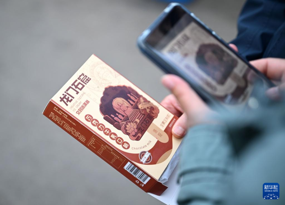 美丽中国丨古都洛阳引八方游客_fororder_5