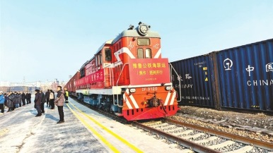 破壁垒 链内外 优生态 焦作：内陆城市的开放新突破