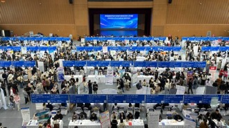 精准对接促就业 河南中医药大学2026届毕业生春季双选会举办