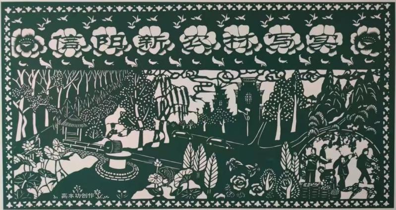 信阳市平桥区：非遗剪纸里的“幸福年味儿”_fororder_图片4