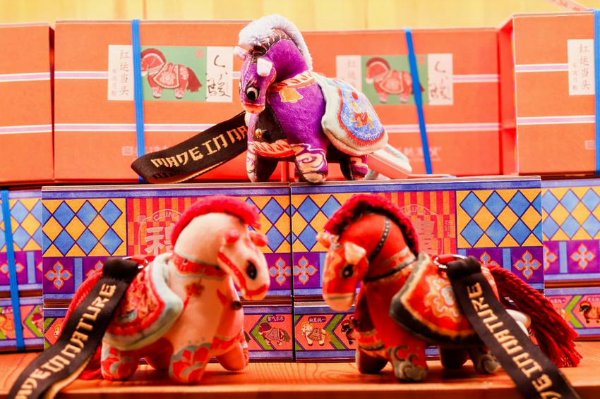 建业文旅年味浓 解锁新春新体验_fororder_图片15