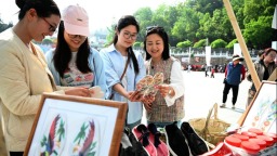 信阳市新县：多彩活动齐登场 红城文旅热力足