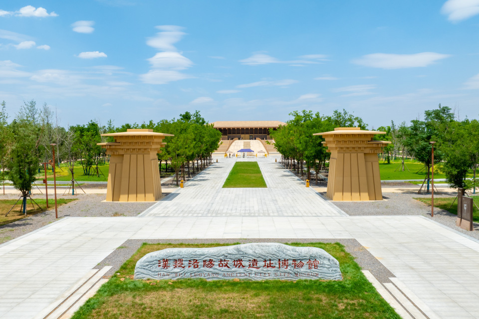 汉魏洛阳故城遗址博物馆16日开馆