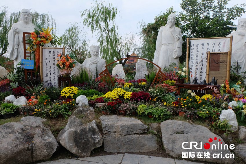 菊香织锦绣 中国翰园碑林打造沉浸式文化艺术盛宴_fororder_中国翰园碑林内景致 摄影 仝瑞勤.JPG
