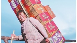 河南老君山挑山女工雷玉琴——不惧千斤重担 不负滚烫人生