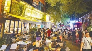 新时代 新征程 新伟业 醉美夜郑州 活力“不打烊”