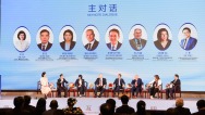 “2026世界市长对话·洛阳”活动举行