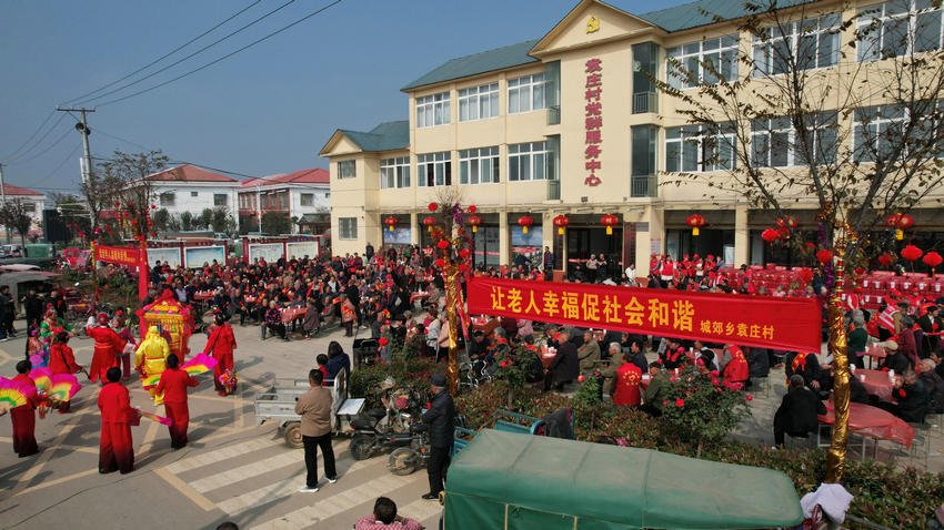 南阳市新野县：576名老人齐团聚 欢欢喜喜庆重阳_fororder_活动现场热闹非凡 摄影 修华章