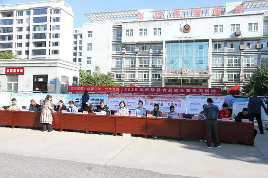河南省武陟县人民法院开展2025年食品安全宣传周集中宣传活动_fororder_图片1