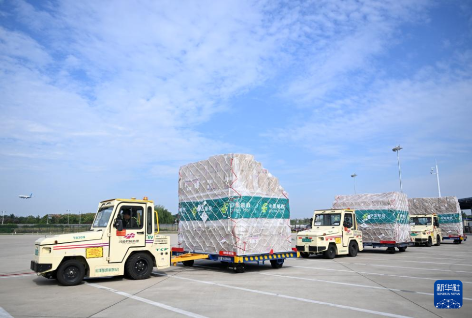 中国邮政开通郑州至卢森堡国际货运航线