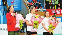 朱婷化身“朱指导” 豫排联赛起高潮