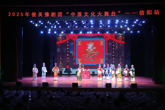 河南省信阳市商城县：文化惠民“好戏连台”