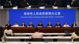 央地协同齐发力 郑州擘画金融发展新蓝图_fororder_图片1