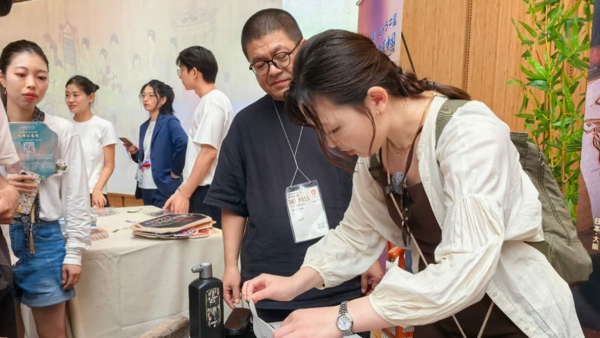 2025年大阪世博会中国馆河南活动周开幕 向世界展示开放新河南