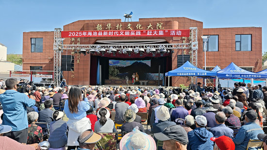 三门峡市渑池县新时代文明实践活动持续走深走实_fororder_渑池县新时代文明实践“赶大集”活动现场 摄影 王超