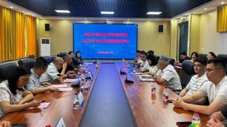 华北水利水电大学：吉尔吉斯斯坦水工设计技术培训班结业