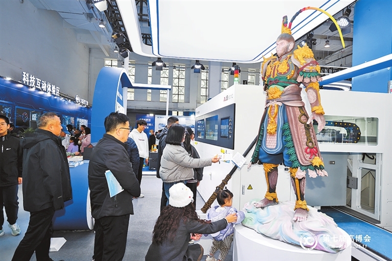 高博会的“变”与“不变”——第七届高校院所河南科技成果博览会侧记