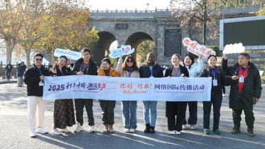 Where China's Most Romantic History Hides: International Online Influencers Praise Luoyang as 'Truly Worthy of Its Fame'