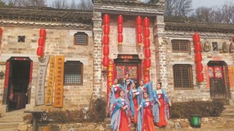 河南：法护古村 留住乡愁