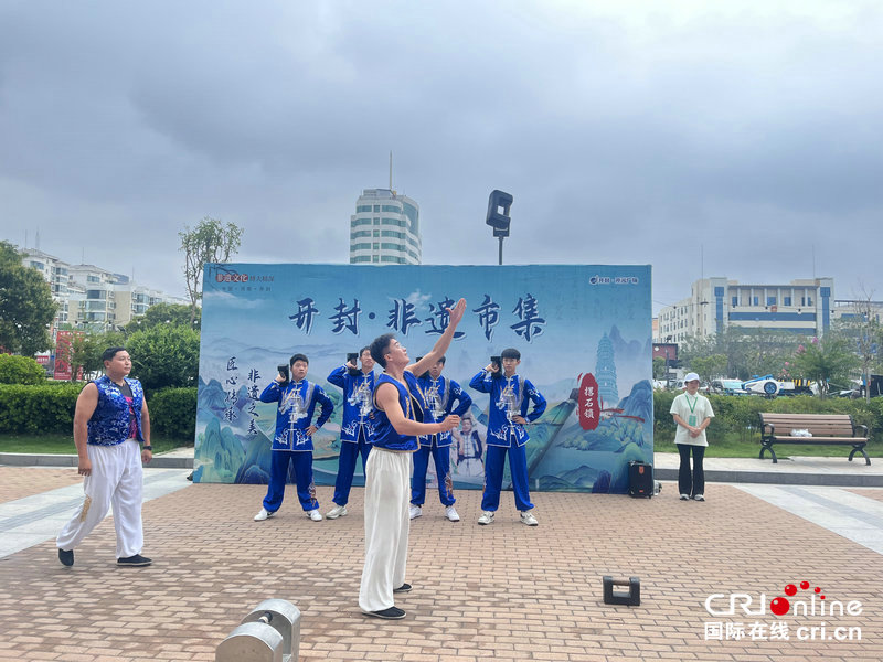 127项非遗项目“荟萃”开封 共绘文脉长卷_fororder_微信图片_20250629102006_1