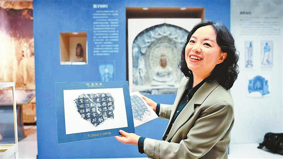 从龙门到殷墟 “数字”守护汉字_fororder_p32_s