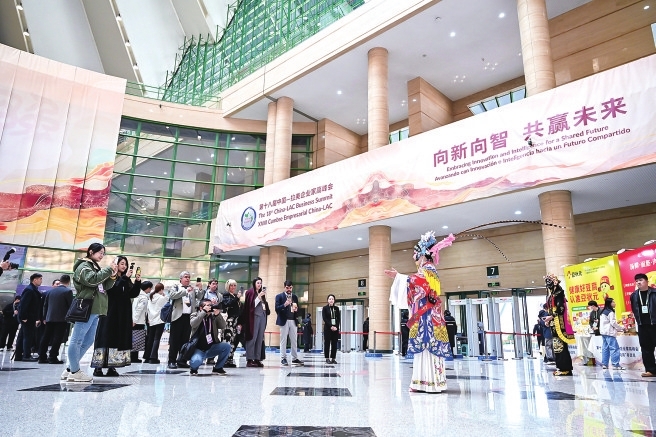 河南郑州：于开放处听潮声 在烟火中见韧性