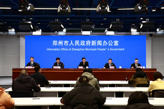 2025培育钻石产业大会将于12月5日在郑州举办_fororder_微信图片_2025-12-02_151703_929