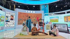 2025中国河南投洽会｜汴彩纷呈