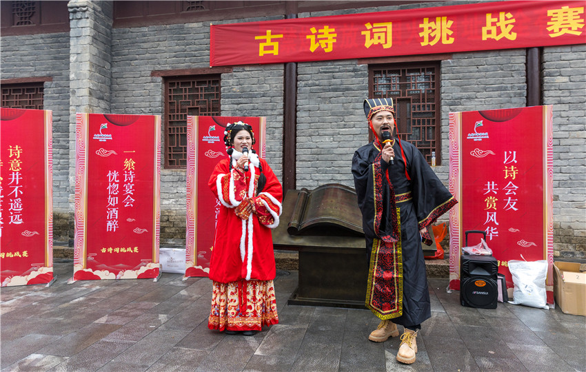 信阳市新县：灵蛇送瑞迎新春 特色文旅显魅力