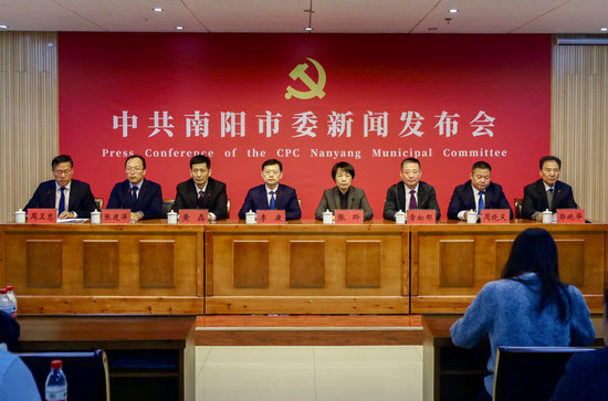 南阳市委举行新闻发布会 解读市委七届十次全会及 “十五五” 规划情况_fororder_新闻发布会现场 供图 南阳市委宣传部