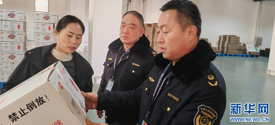 河南全力保障春节市场供应_fororder_20260118b4aa675bd877434f803f3e7f58fb1c8d_2026011859c5535c7163454fbde81eb8dfc44a36