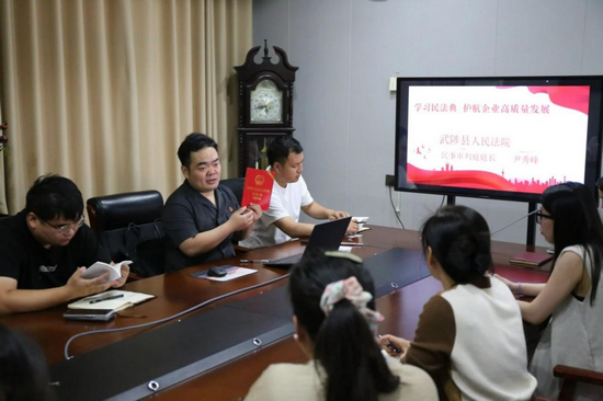 法润企业 焦作市武陟县法院开展民法典进企业活动_fororder_图片10