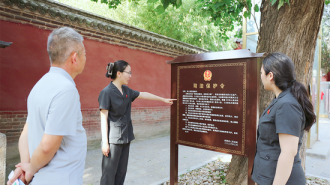 河南省武陟县：司法护航绿水青山 法治赋能生态发展