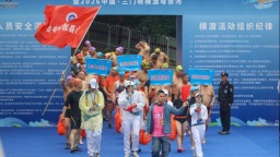 2026中国·三门峡横渡母亲河活动成功举办