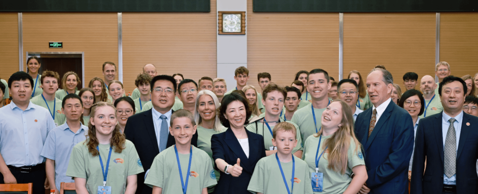 美国青年使者交流学习计划在郑启动 豫美青年携手架设友谊与技能之桥