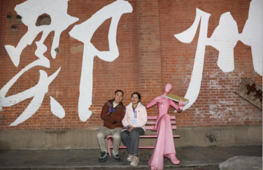 Influencers Estrangeiros Elogiam "Amazing Zhengzhou": Veem Aqui o Futuro da China