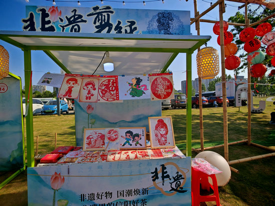 第33届信阳茶文化节开幕_fororder_微信图片_20250429101847