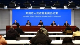 2025培育钻石产业大会将于12月5日在郑州举办