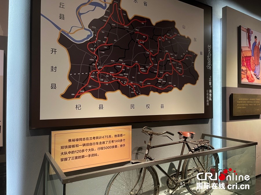 何以中国 黄河安澜丨千年治黄志谱写“幸福河”新篇_fororder_微信图片_20250920162536_16_107