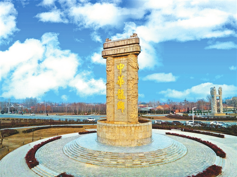 河南濮阳:文旅激活新消费 河南濮阳:文旅激活新消费