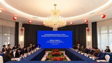 “豫”见中国年|多国驻华使节齐聚河南 共话文旅经贸合作新机遇