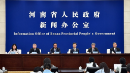 2026河南省文化旅游发展大会将于5月22日至23日在安阳举行