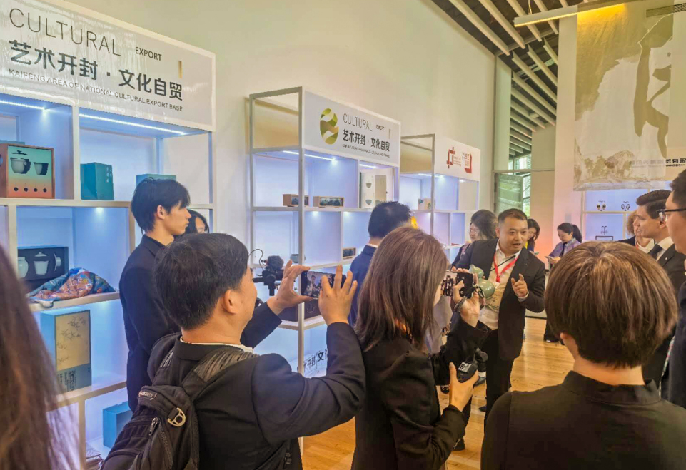 自贸区开封片区承办2025年匈牙利文旅交流对接活动专场